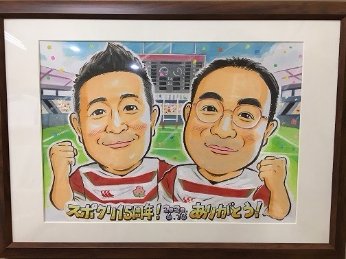 写真2－1，2：KCPフェスタのちらし