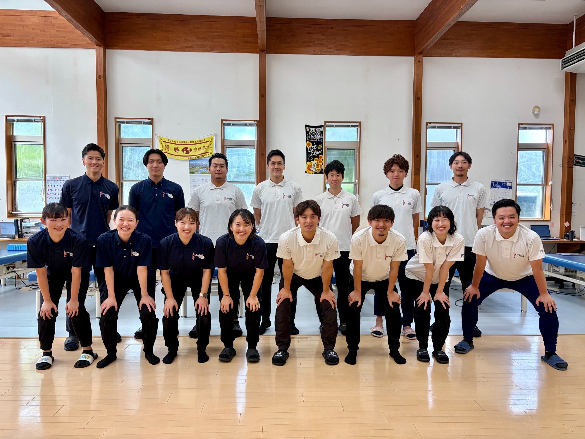 医療法人一燈会 かみもとスポーツクリニック